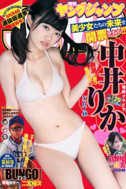 保姆日常3